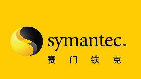 升級倒計時 你還沒更換Symantec SSL證書嗎？